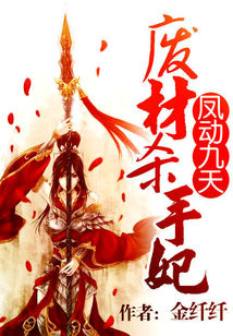 �ﶯ����:�ϲ�ɱ����