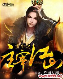 ����֮���׽�ɽ����