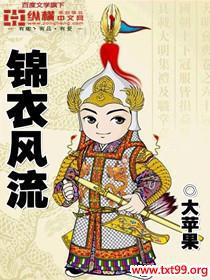 ���·�������