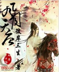 �������Ʒ���