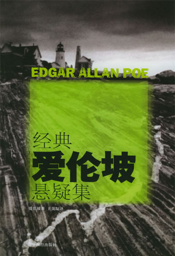 �����¾������ɼ�