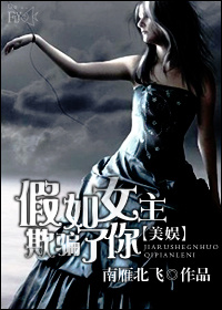 (����ͬ��)����Ů����ƭ�����˷���