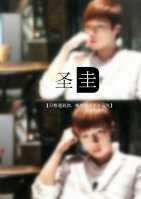 (����ͬ��)������infinite���Ӱ�һ������