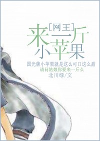 (����ͬ��)[����]��һ��Сƻ��