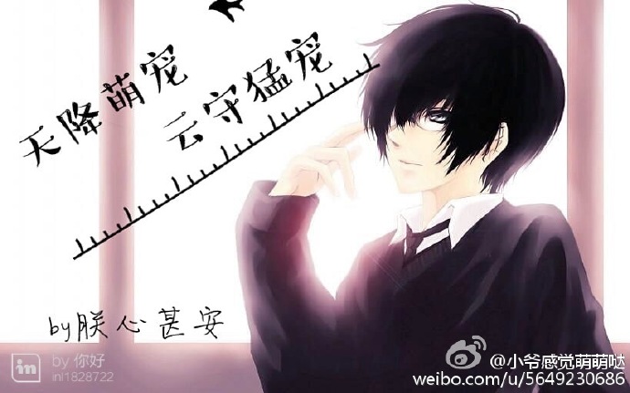 (�ҽ�ͬ��)�콵�ȳ�,�����ͳ����