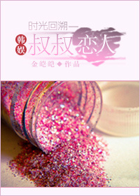 ����ʱ�����֮���������˷���