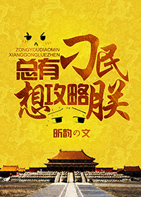 ���е����빥���޷���