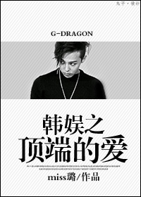 (����ͬ��)����֮���˵İ�����