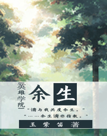 (Ӣ��ѧԺͬ��) [Ӣ��ѧԺ]��������