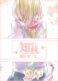 (����ͬ��)֪��