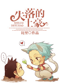 (ȫְ����ͬ��)[����]ʧ���������