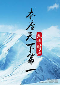 (������ͬ��)[��]�������µ�һ�˷���