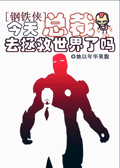 (������ͬ��)�����ܲ�ȥ���������������