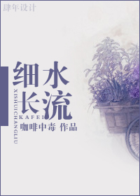 ϸˮ��������