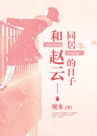 (����ͬ��)������ͬ�ӵ����ӷ���