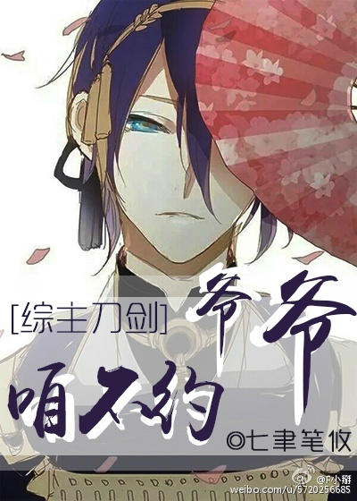 [����������]үү�۲�Լ����