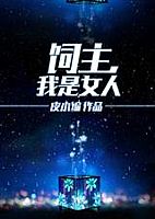 ����,����Ů�˷���