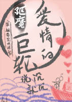 ��ħ-�������˵���ͳ�����