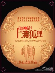 (����ͬ��)����������