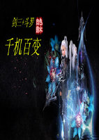 (��ͬ��)����+���� ǧ���ٱ��˷���