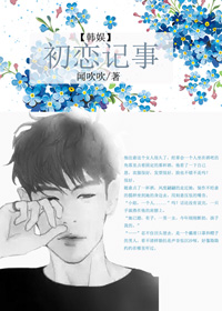 (����ͬ��)����������