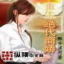 ����֮�����̽�