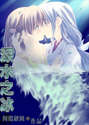 ��ˮ֮������