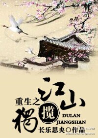 ����֮������ɽ