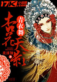 ������֮�ӻ���Ӱ