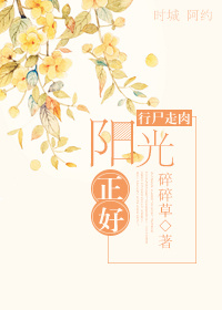 (��ʬ����ͬ��)��ʬ�����������÷���