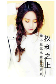 (����ͬ��)exo֮Ȩ��֮�Ϸ���