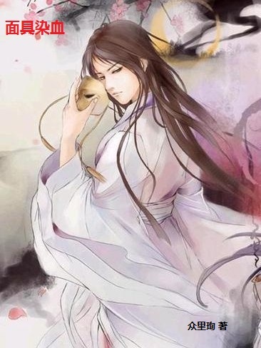 ���ȾѪ-����µ���(˫��)����