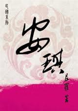 ����(����)