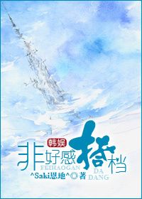 (����ͬ��)[����]�Ǻøд����