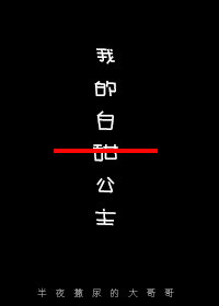 άˮ����-�ҵİ������˷���