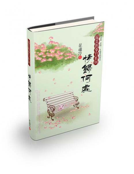 (ƿаͬ��)�����ļ���֮���δ�(�ľ�+����)