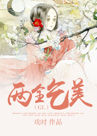 ��ȫ����(gl)