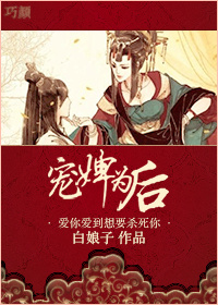 ���Ϊ��-�������������˷���