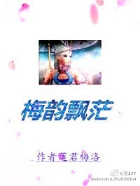 �촩֮÷��Ʈã