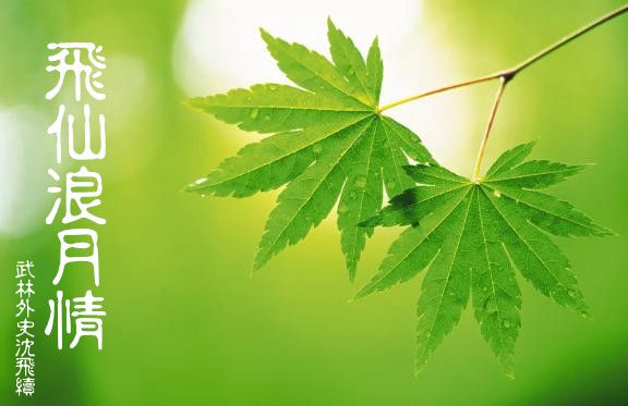 (������ʷͬ��)�������������