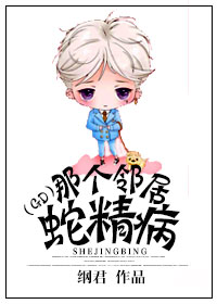 (����ͬ��)�Ǹ��ھ�,�߾���(gd)