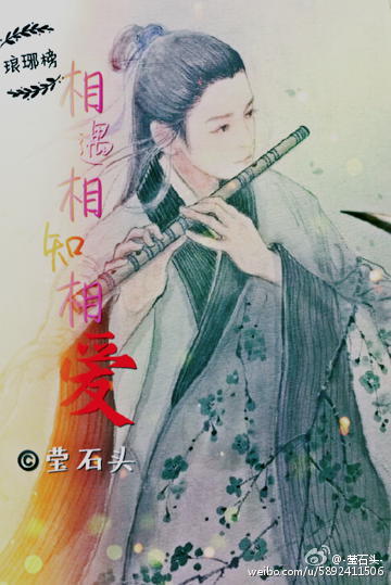 (�����ͬ��)(�����)������֪�మ