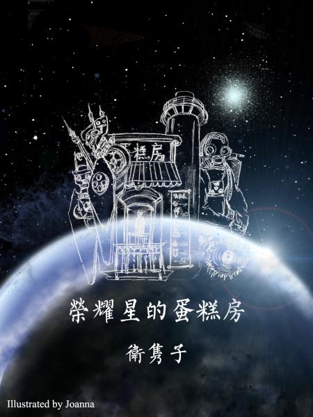 [δ��]��ҫ�ǵĵ��ⷿ