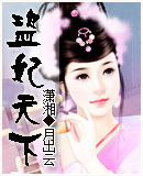 �������� ȫ��(�������л�)