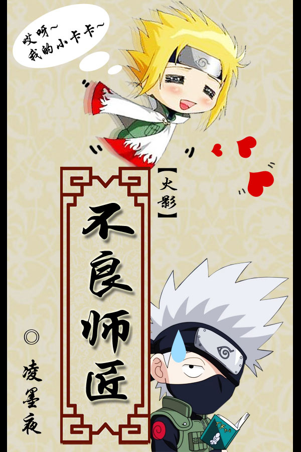 (��Ӱͬ��)[��Ӱ]����ʦ������