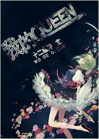 ������ڵ�boss(gl)