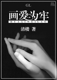 ����Ϊ��gl