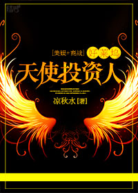 (����+��ս)��������ʹͶ���� ����:����ˮ����