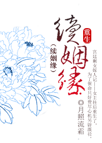 ����������Ե����