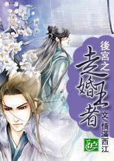 ��֮�߻�����